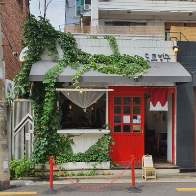 Tokyo Bingsu - Mangwon Main_image