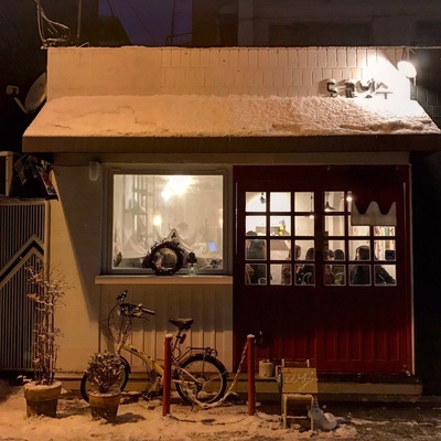 store_image_2