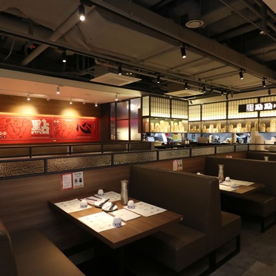 store_image_2