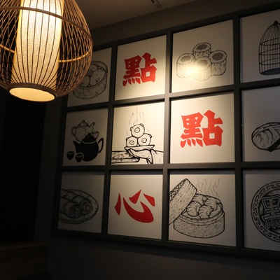 store_image_4