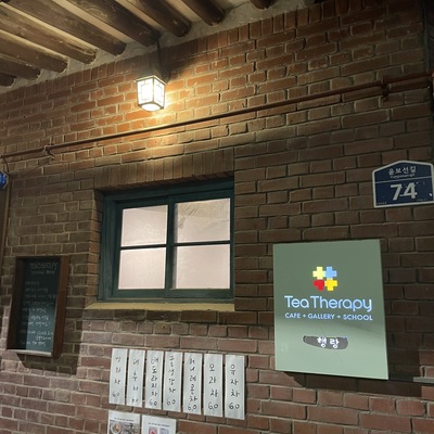 store_image_4