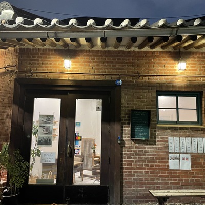store_image_7