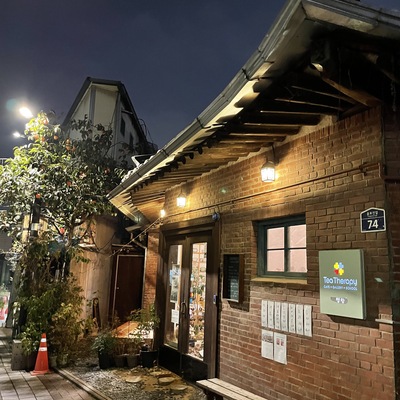 store_image_6