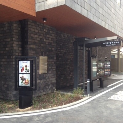 store_image_3