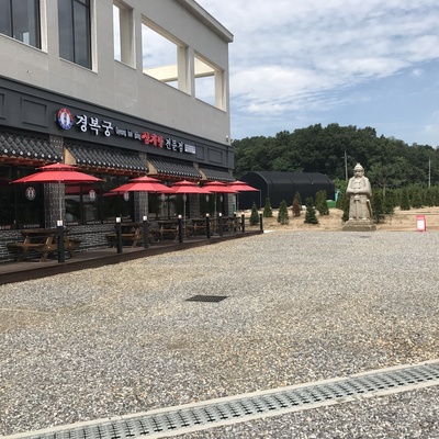 store_image_2