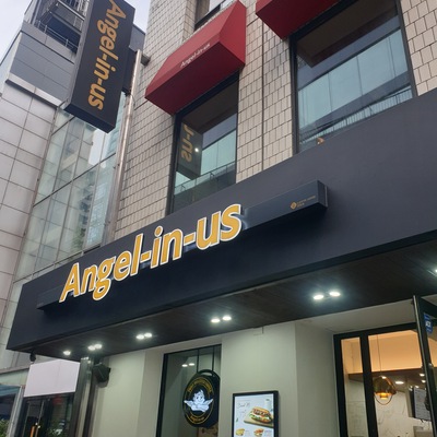 store_image_5
