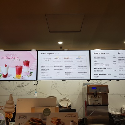 store_image_2