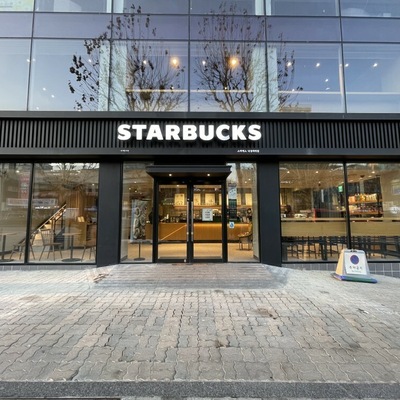 store_image_2