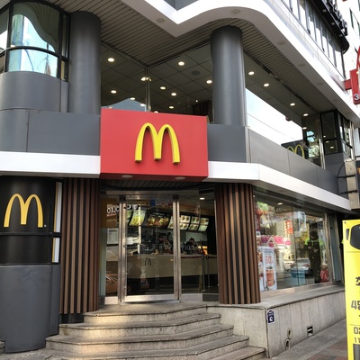 store_image_2