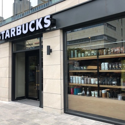 store_image_2