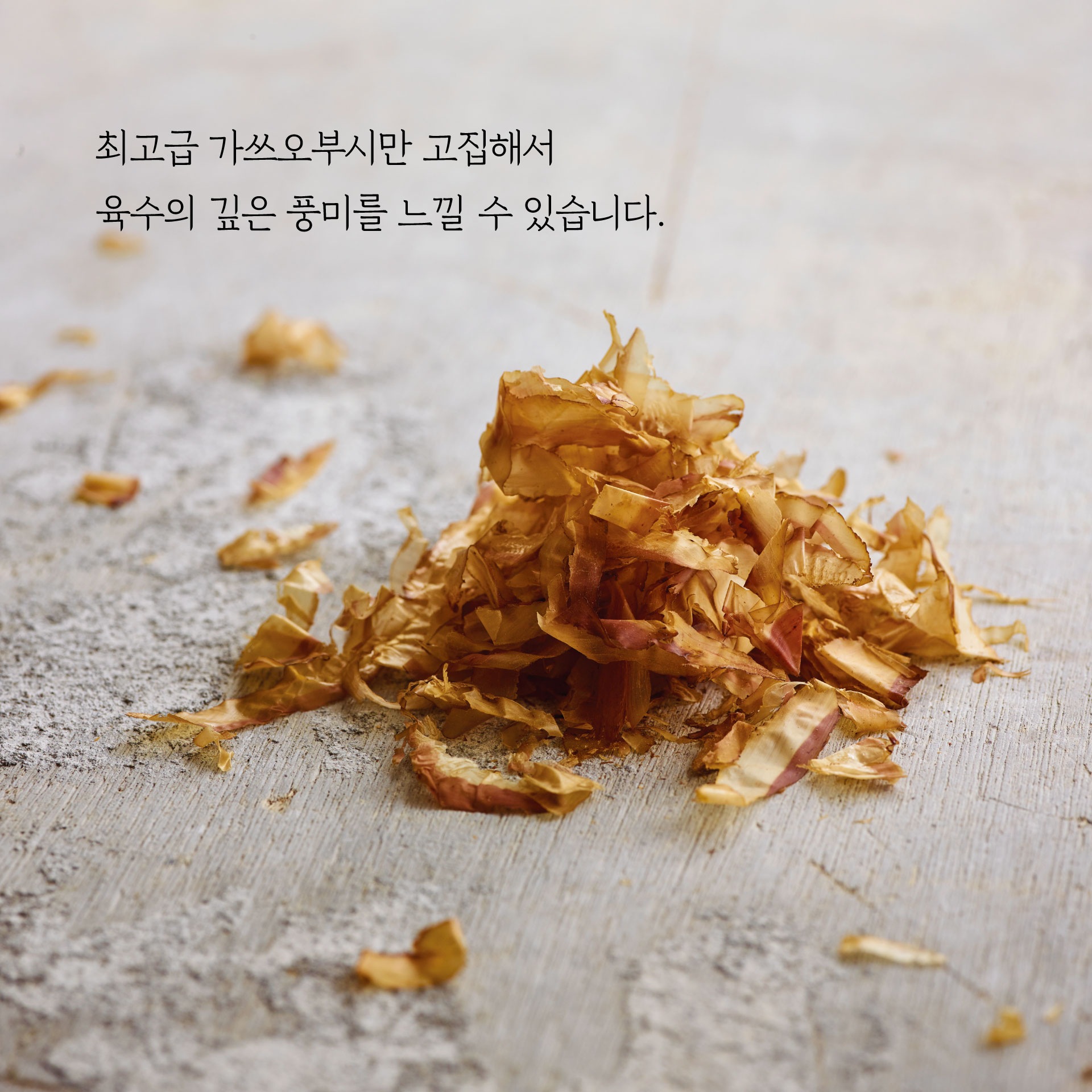 store_image_6