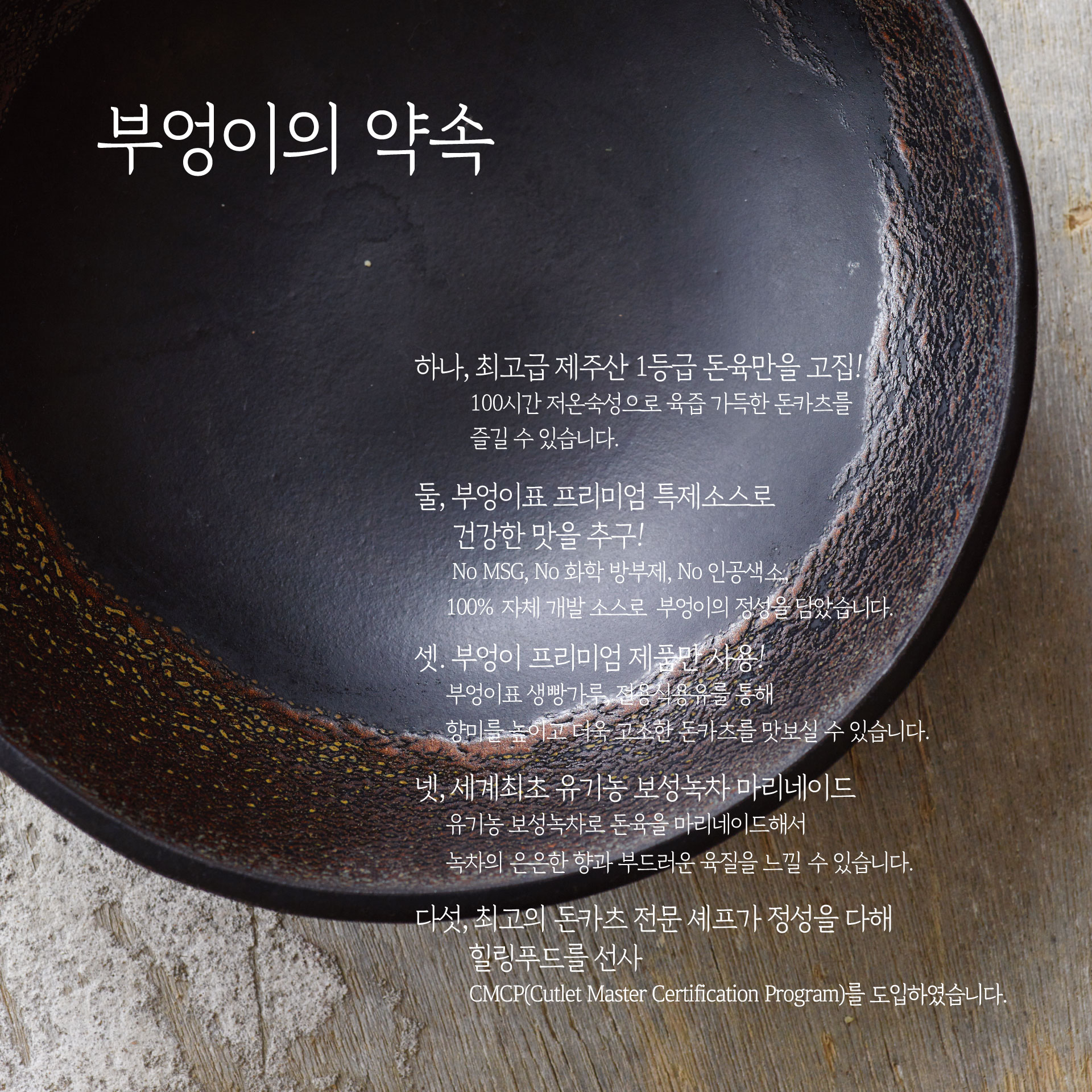 store_image_4