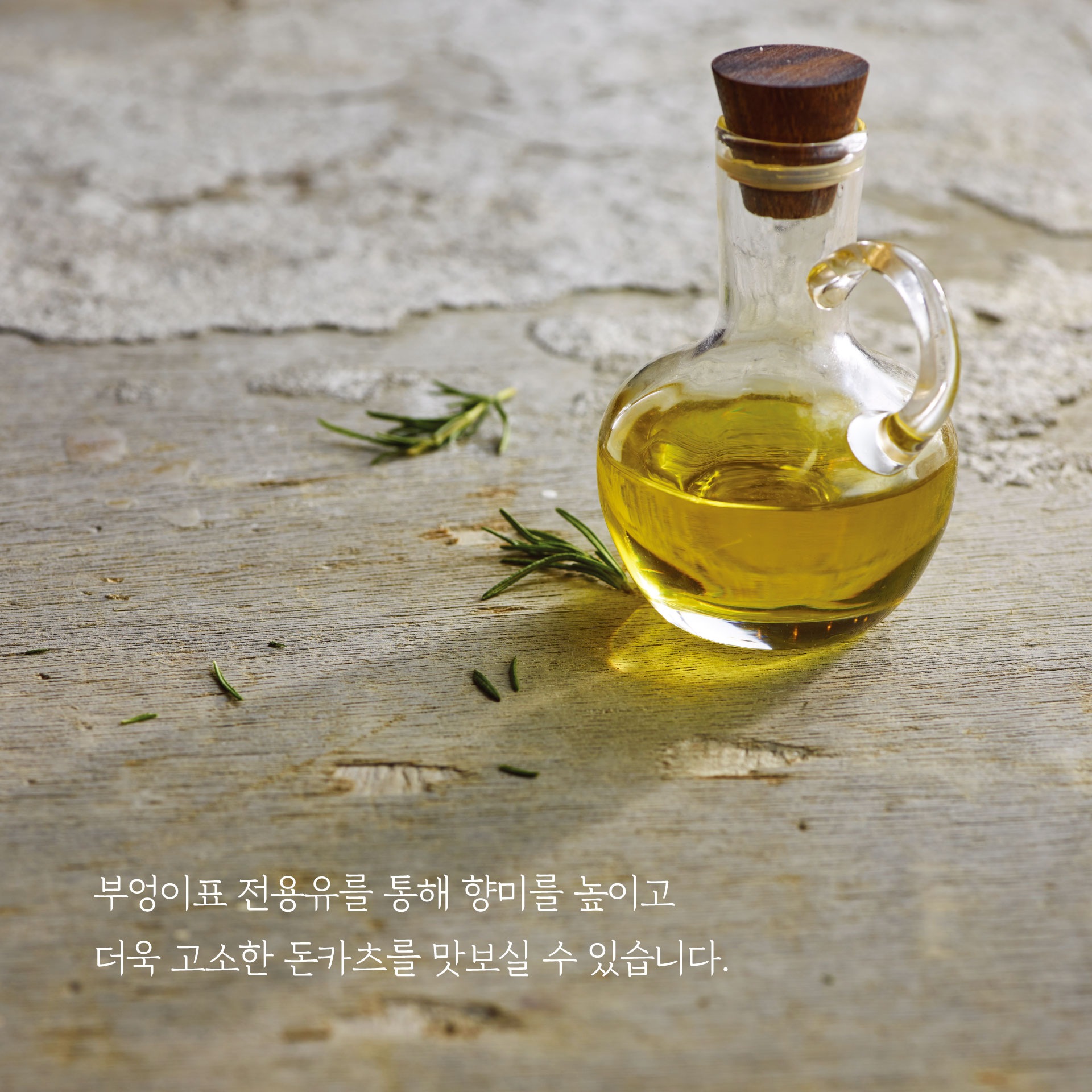 store_image_7
