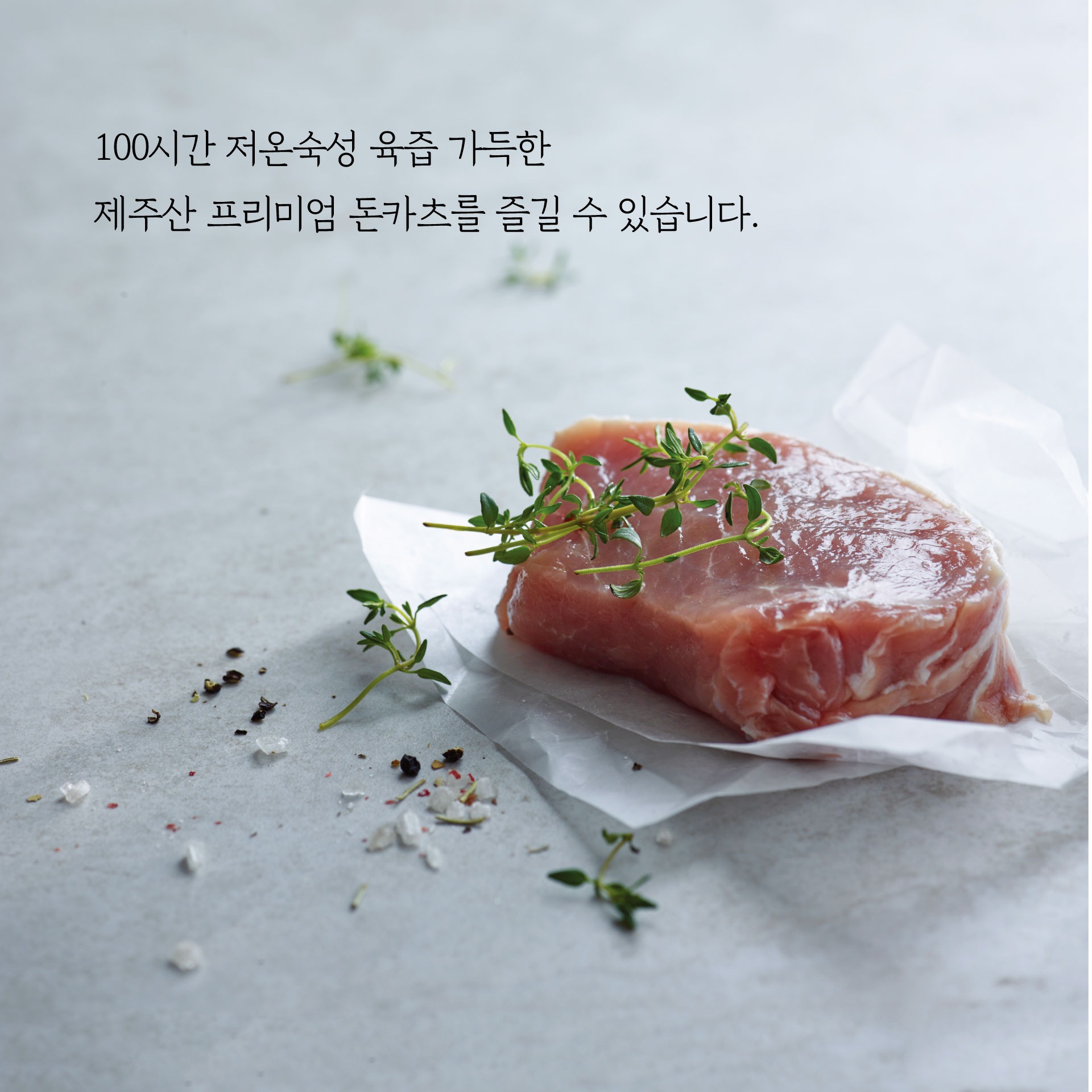 store_image_5