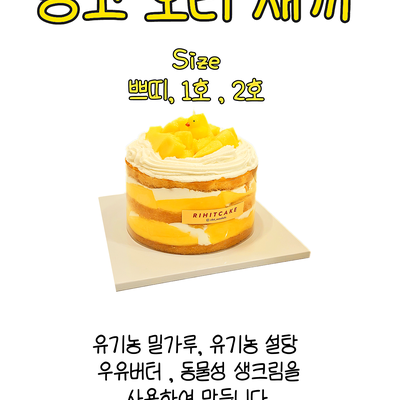 store_image_6