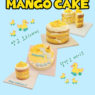 store_image_2