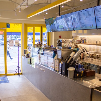 store_image_4