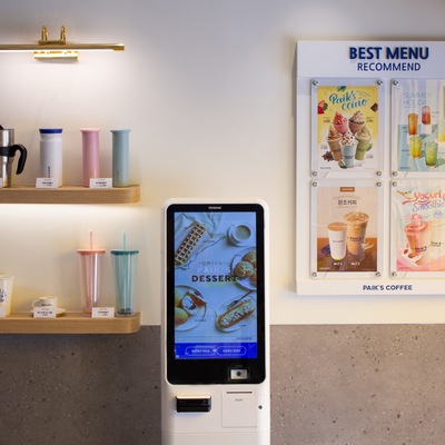 store_image_7