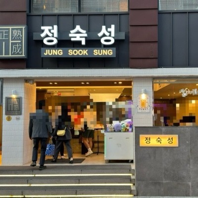 store_image_7