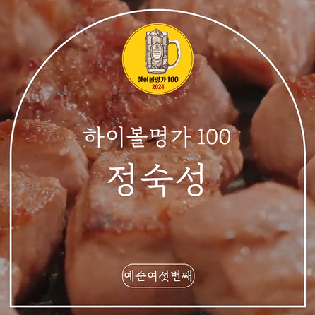 store_image_3