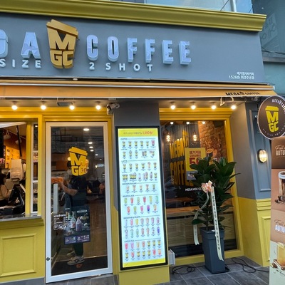 Mega MGC Coffee - Huigyeong Jugong_image