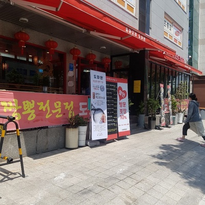 store_image_9