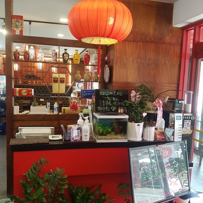 store_image_3