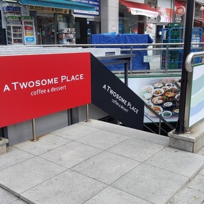 store_image_2