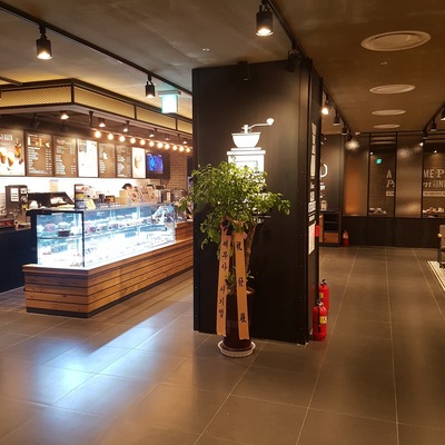 store_image_4