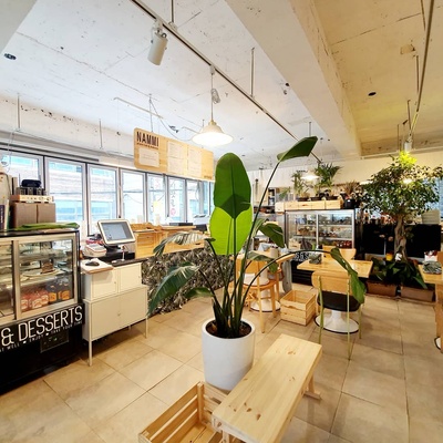 Nami Plant Lab_image