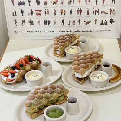 store_image_1
