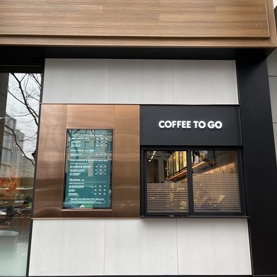 store_image_7