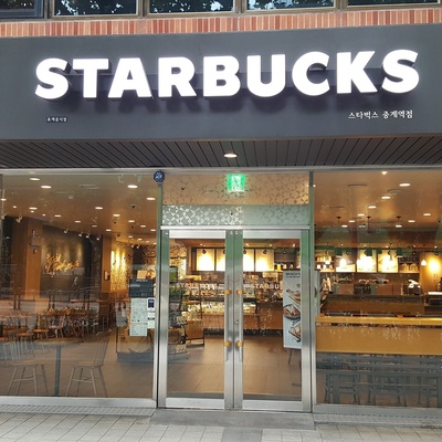store_image_2