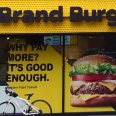 store_image_3