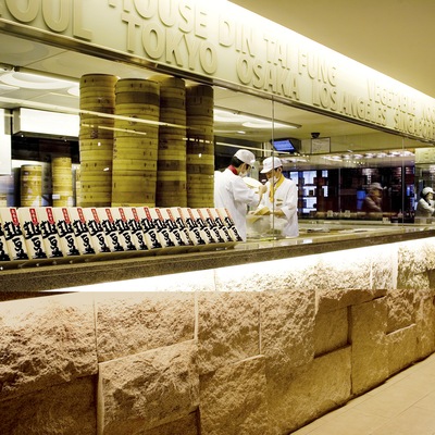 store_image_8