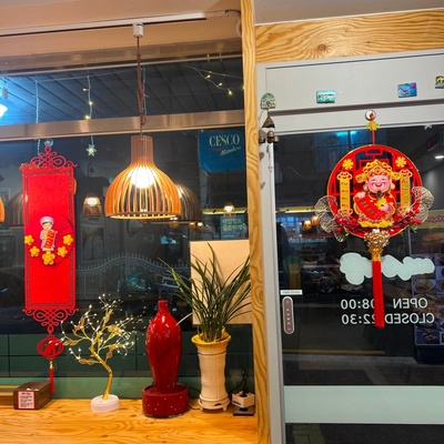 store_image_8