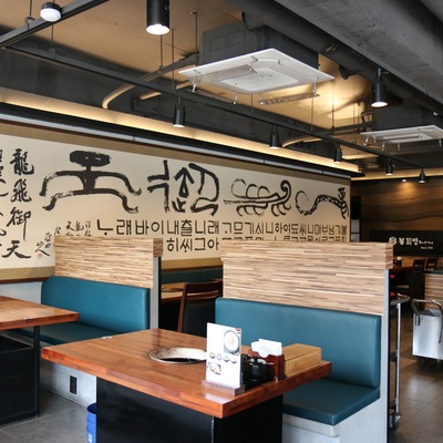 store_image_5