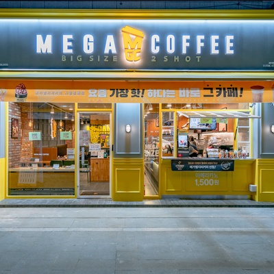 Mega MGC Coffee - Sadang Bangbae_image