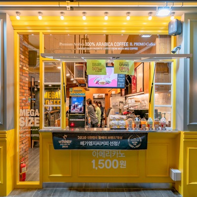 store_image_2