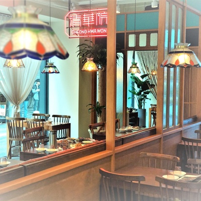 store_image_6