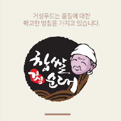 store_image_2