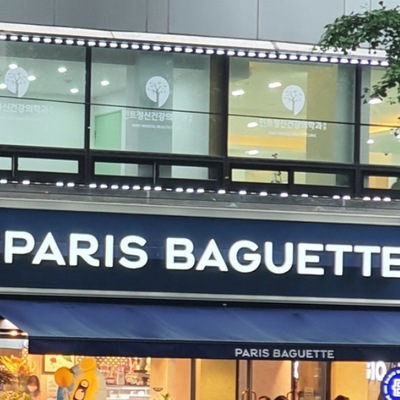 store_image_2