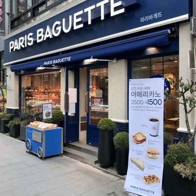 Paris Baguette - Seosomun_image
