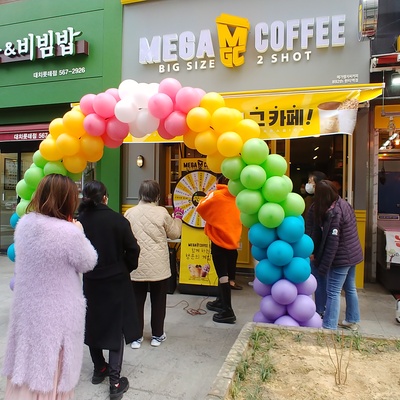 store_image_5