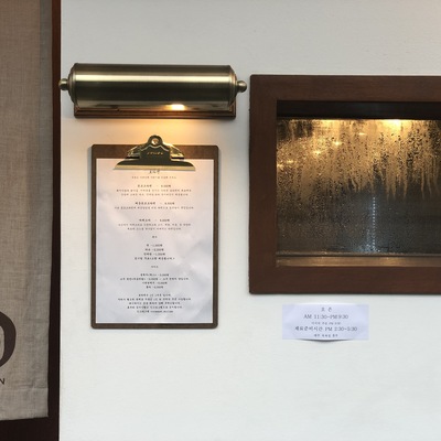 store_image_4