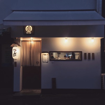 store_image_2
