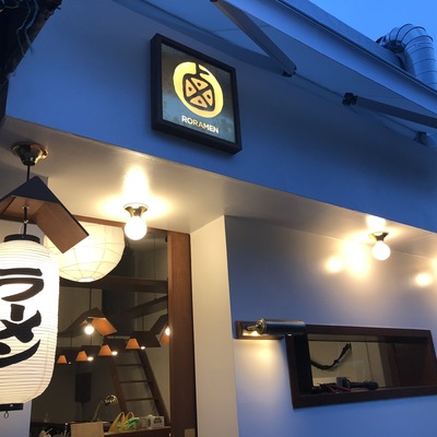 store_image_5