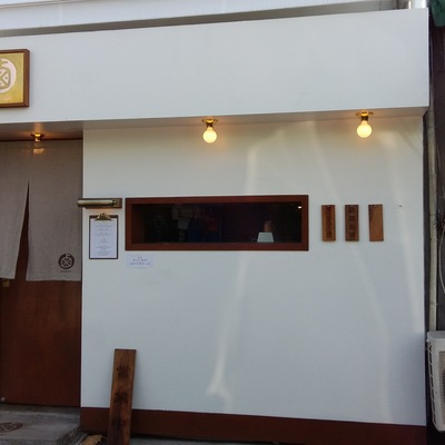 store_image_3