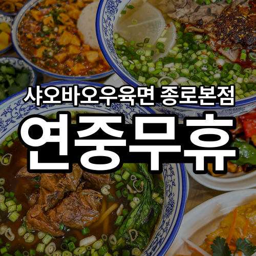 store_image_4