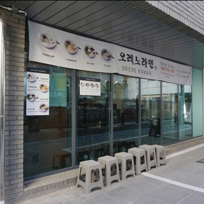 store_image_3